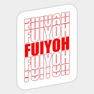 Fuiyoh Logo 4 - Awesome / Wow / OMG Sticker